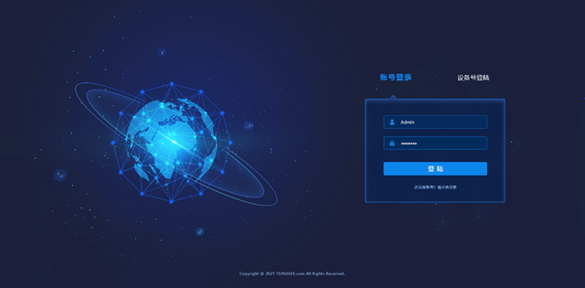 安全穩定是車載監控市場最大的使命，AI時代如何賦能？