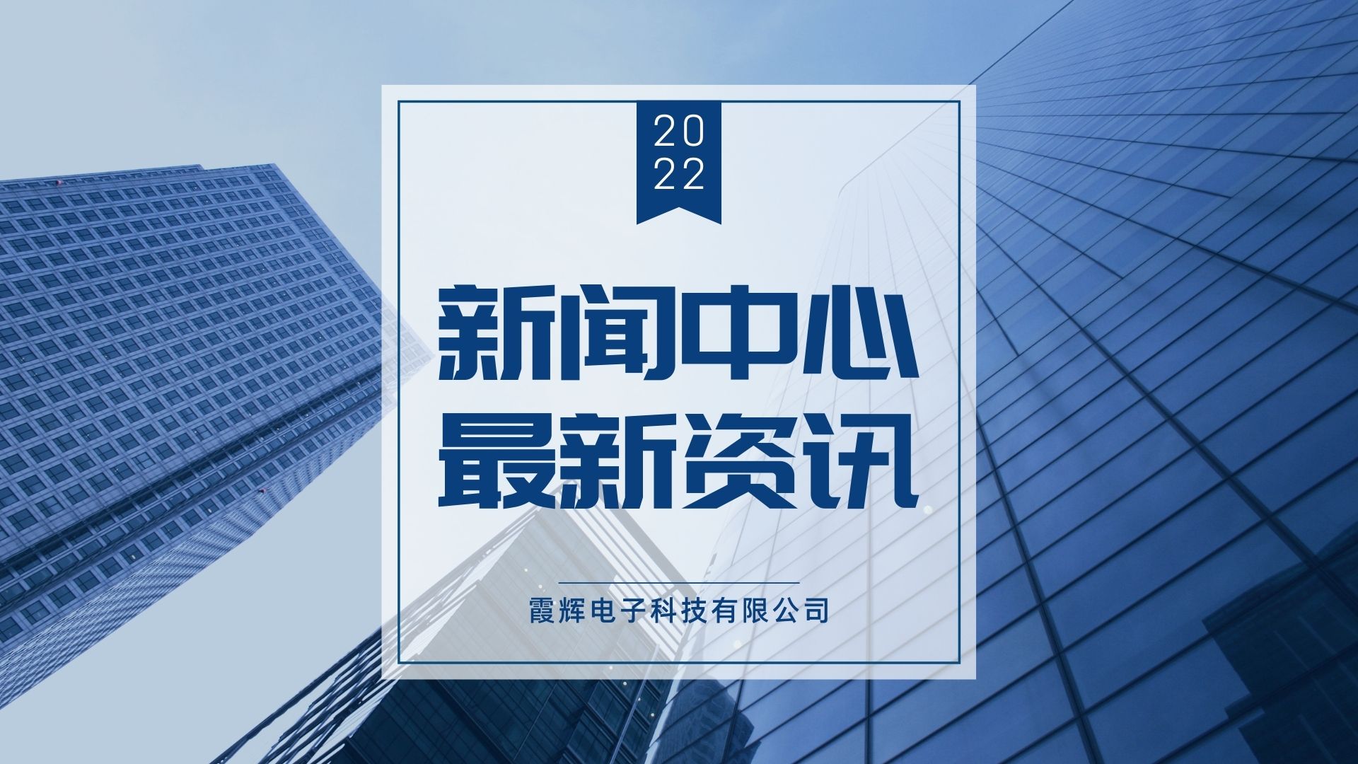 好家伙！原來北京冬奧會現場4K 360度無死角的攝像頭有這么多